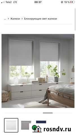 Рулонная штора IKEA Ханты-Мансийск - изображение 1