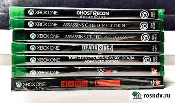 7 дисков для Xbox One Series (Запечатаны) Кондрово