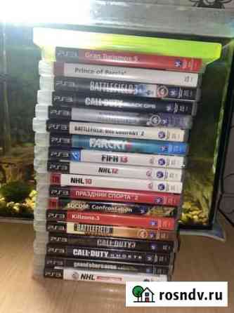 Диски на ps3 Боровичи