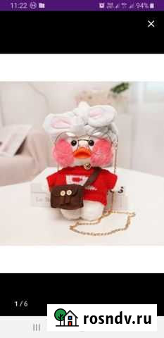 Уточка lalafanfan Улан-Удэ - изображение 1