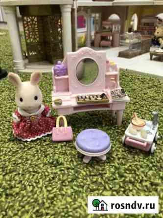 Sylvanian Families Давлеканово