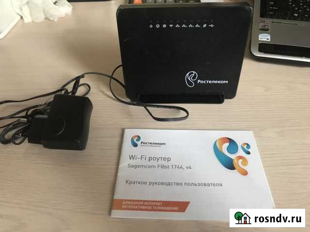 Роутер Ростелеком Ватутинки - изображение 1