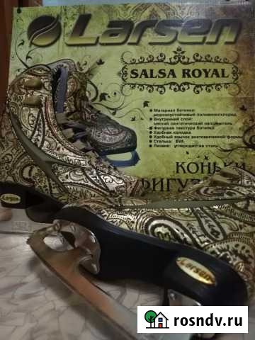 Коньки 29 размер Абдулино - изображение 1