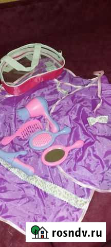 Кукла Астрахань - изображение 1