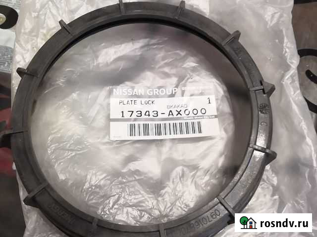 Гайка топливного бака Норильск - изображение 1