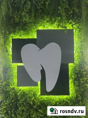 Медсестра в стоматологию Славянск-на-Кубани - изображение 1