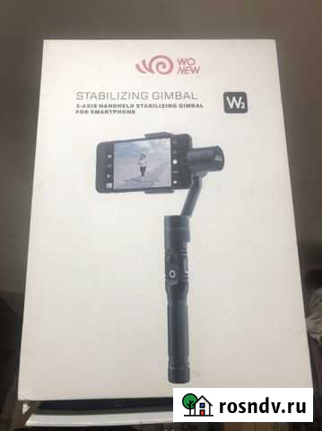 Стабилизатор для телефона от Gimbal Махачкала - изображение 1