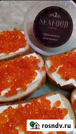 Красная икра Дмитров - изображение 1