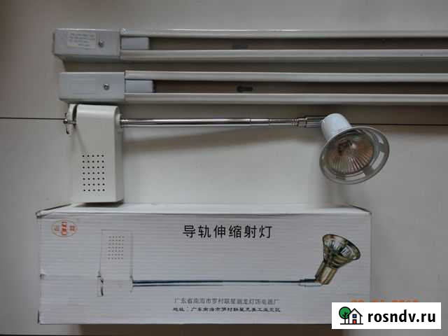 Светильники для подсветки интерьеров Омск - изображение 1