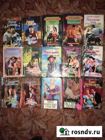 Книги Ровеньки - изображение 1