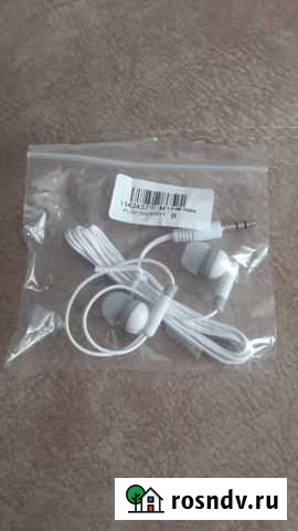 Наушники Йошкар-Ола - изображение 1