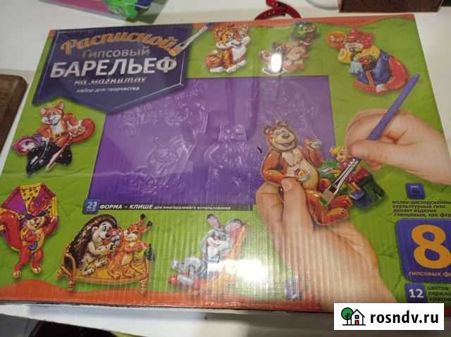 Гипсовые фигурки детский набор Белгород - изображение 1