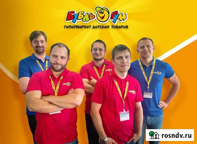 Кладовщик-грузчик Красноярск - изображение 1