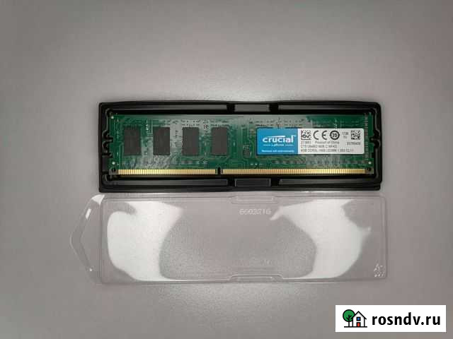 Оперативная память DDR3L 4Gb Тотьма - изображение 1