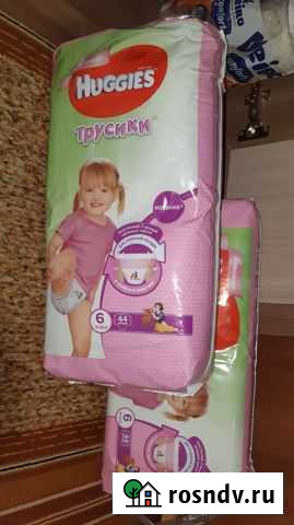 Подгузники-трусики для девочек Huggies, размер 6 Гусь-Хрустальный - изображение 1