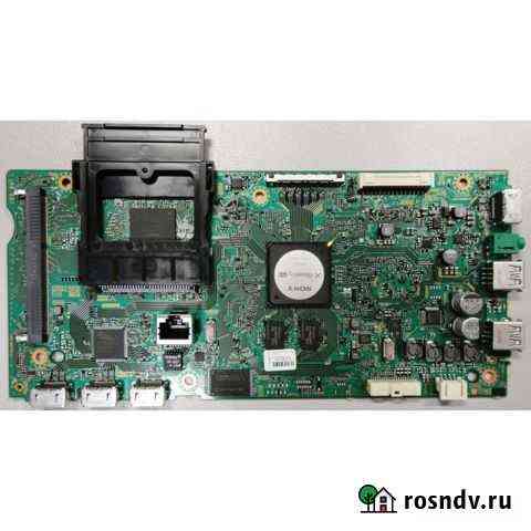 Main A2039107A Новотроицк