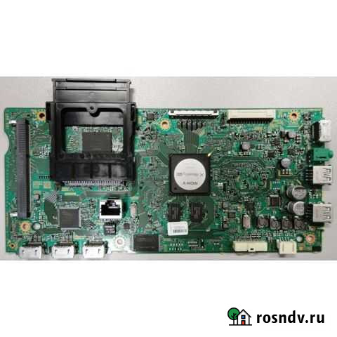 Main A2039107A Новотроицк - изображение 1