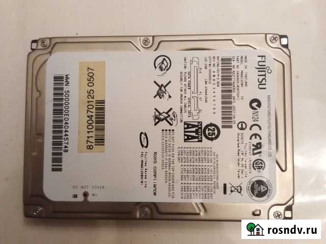 Жесткий диск для ноутбука 120Gb 2.5 Белгород - изображение 1