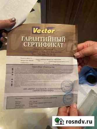Надувная резиновая лодка Химки
