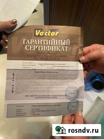 Надувная резиновая лодка Химки - изображение 1