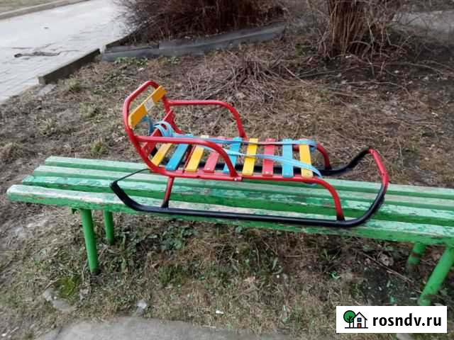 Санки Железногорск - изображение 1