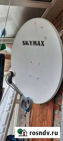 Спутниковая антенна Ханты-Мансийск - изображение 1