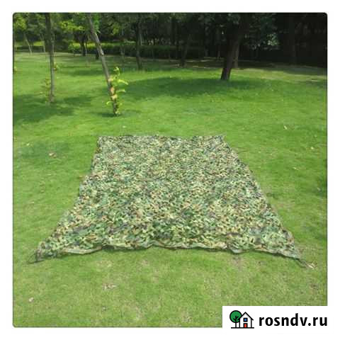 Маскировочная сеть 3x2 Анапа - изображение 1