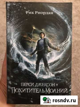 Книги Ковров - изображение 1