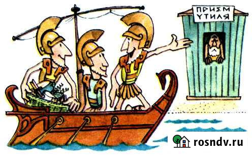 Металлолом вывоз резка утильавто приём лом перевоз Златоуст - изображение 1