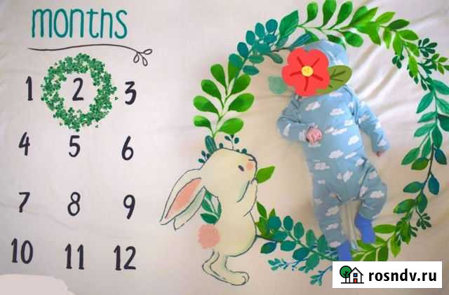 Плед детский Астрахань - изображение 1