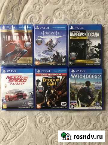 Игры на Playstation 4 Балашиха - изображение 1