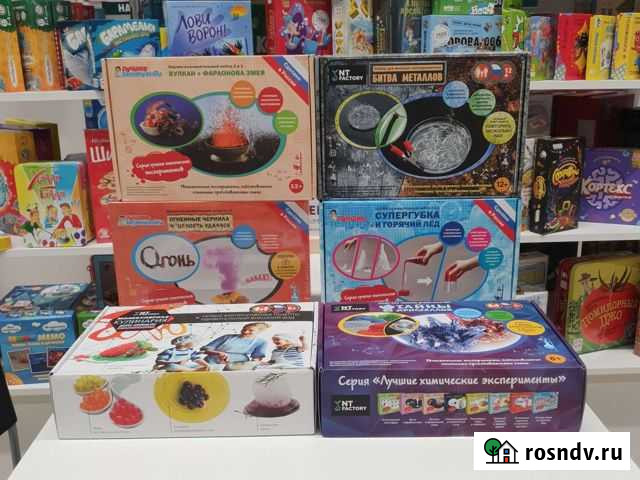 Наборы для творчества. Опыты. Эксперименты Астрахань - изображение 1