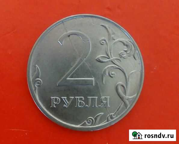 Монета Красивый Расскол Владикавказ - изображение 1