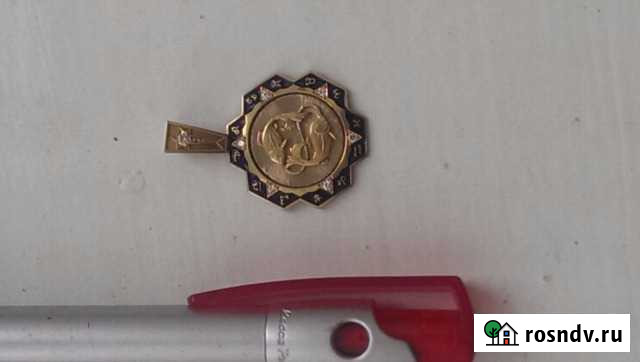 Подвеска золотая Белгород - изображение 1