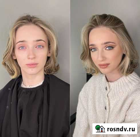 Визажист, выпускница школы Гоар Аветисян Ярославль - изображение 1