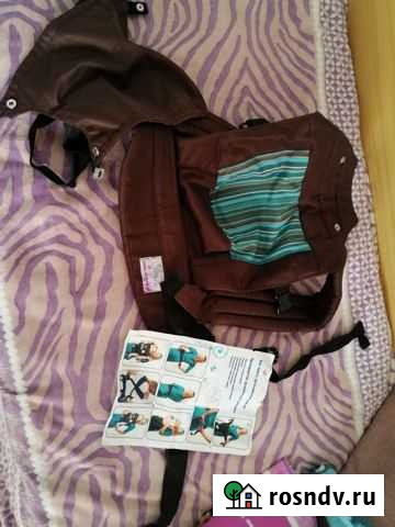 Эргорюкзак Хабаровск - изображение 1