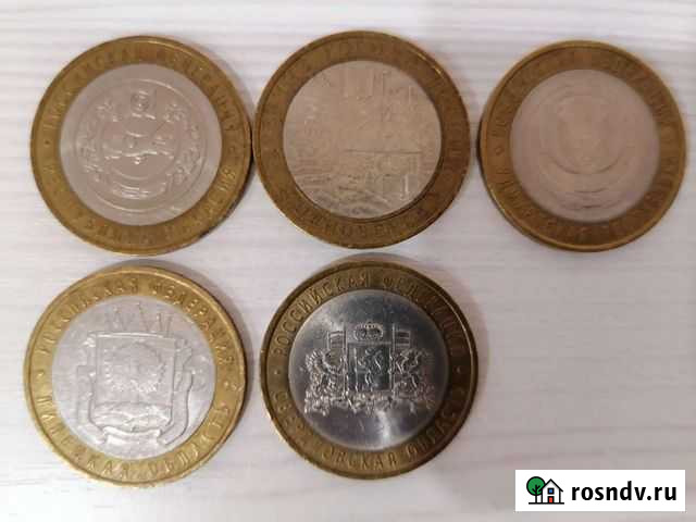 Продам Юбилейные монеты России Воркута - изображение 1