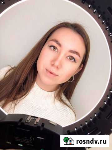 Оформление бровей Чебоксары - изображение 1