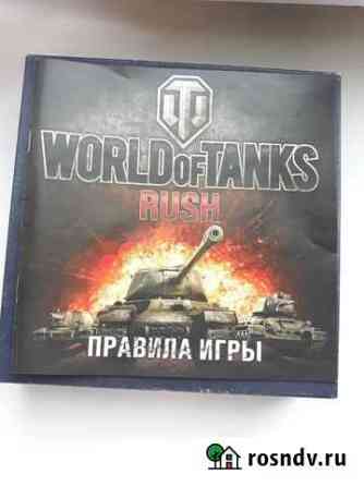 World of Tanks rush Пенза