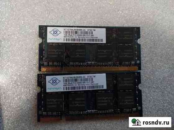 Nanya DDR2 2x1Gb Ярославль