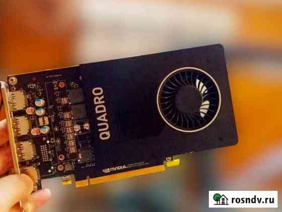 Nvidia Quadro P2000 5Gb Тверь