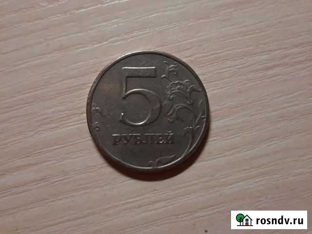 Монеты Псков - изображение 1