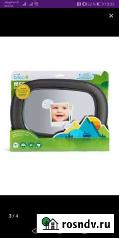 Зеркало для контроля за ребёнком в машину Череповец - изображение 1