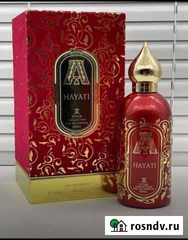 Арабские духи Хайяти Новомосковск - изображение 1