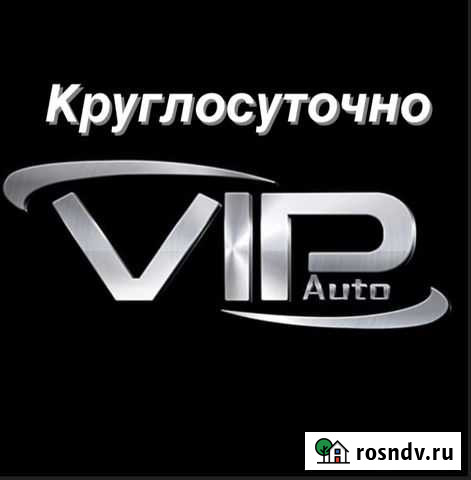 Авторемонт + Компьютерная Диагностика(все марки) Борисоглебск - изображение 1