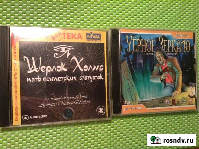 Иры Черное зеркало и Шерлок Холмс Самара - изображение 1