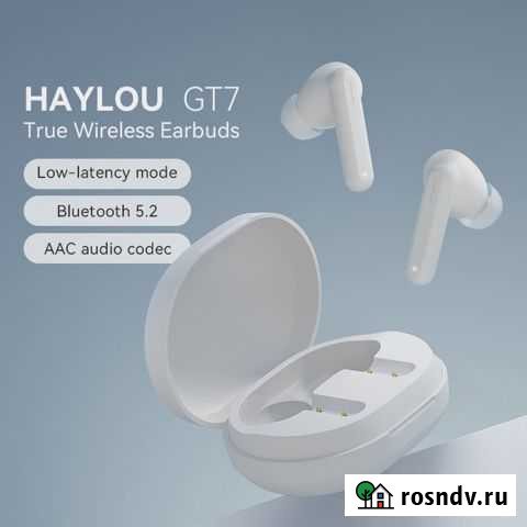 Новинка Xiaomi Haylou GT7 Йошкар-Ола - изображение 1