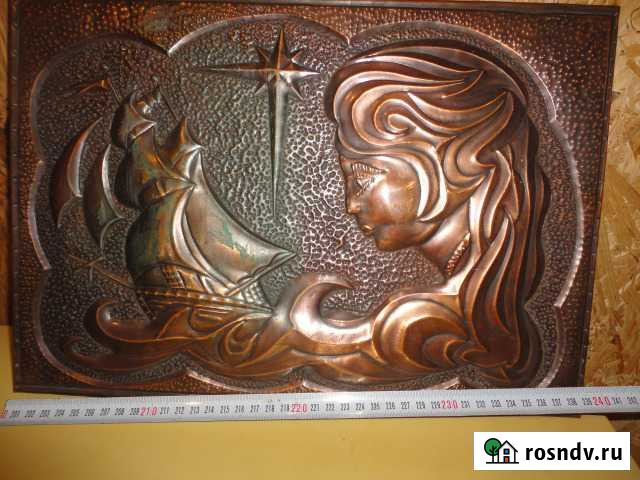 Чеканка Калининград - изображение 1