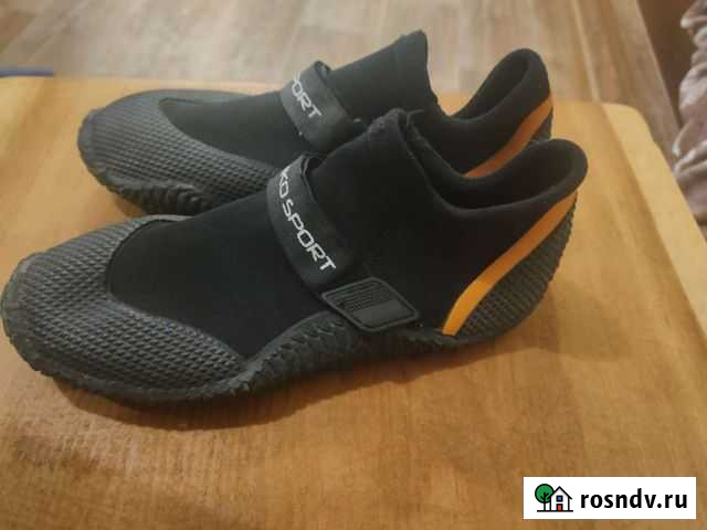 Ботинки для слалома Горно-Алтайск - изображение 1