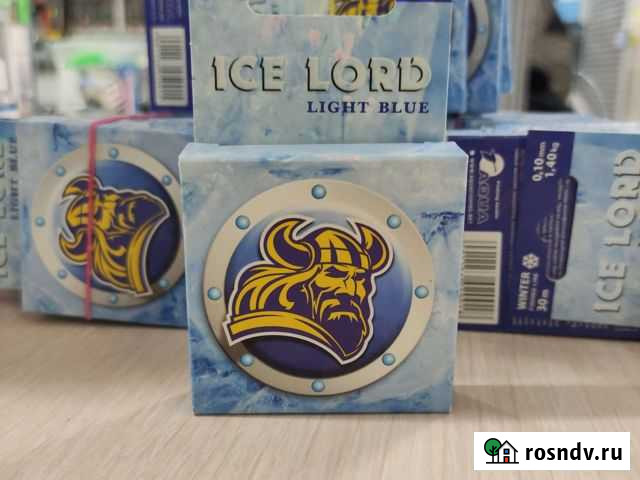 Леска зимняя Aqua Ice Lord light blue Гатчина - изображение 1